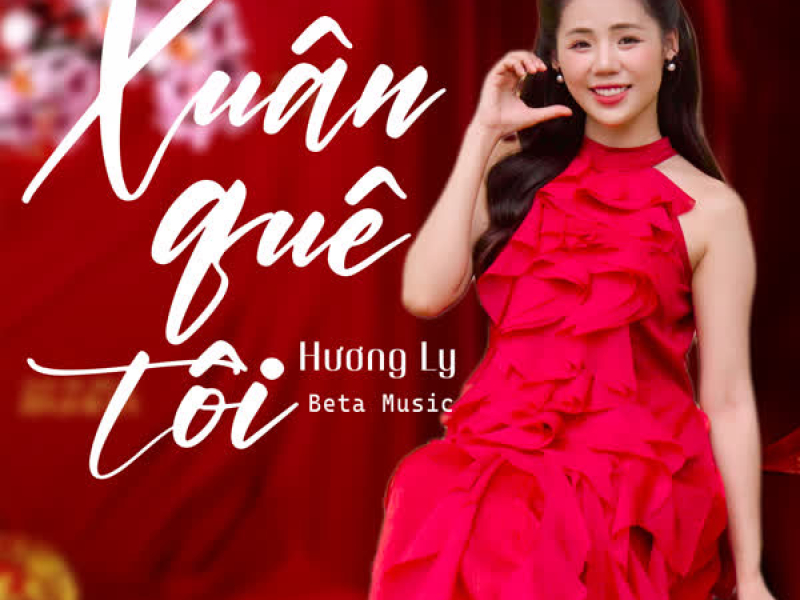 Xuân Quê Tôi (Single)