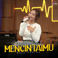 Sederhana Caraku Mencintaimu (Single)