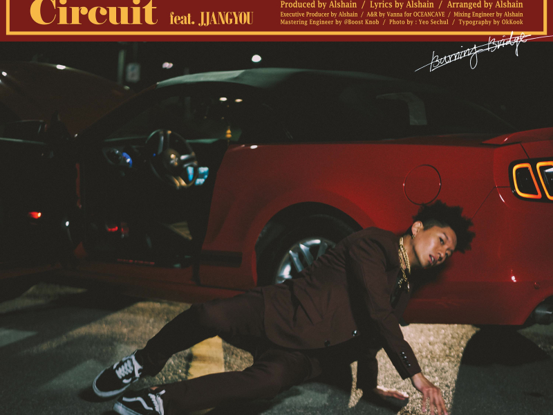 Circuit (feat. JJANGYOU) (Single)