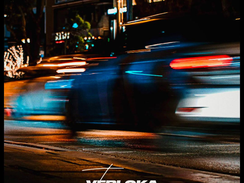 Тримай (Single)