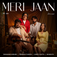 Meri Jaan (Single)