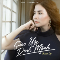 Giao Ước Định Mệnh (Khép Lại Quá Khứ OST) (Single)