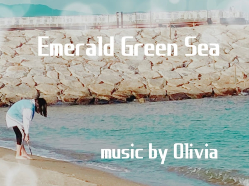 エメラルドグリーンの海 (Single)