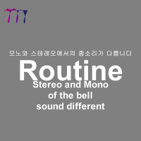 Routine (Single)