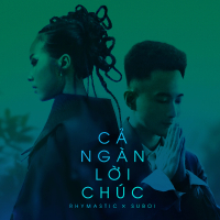 Cả Ngàn Lời Chúc (Single)