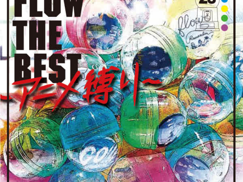 FLOW THE BEST - Anime Shibari