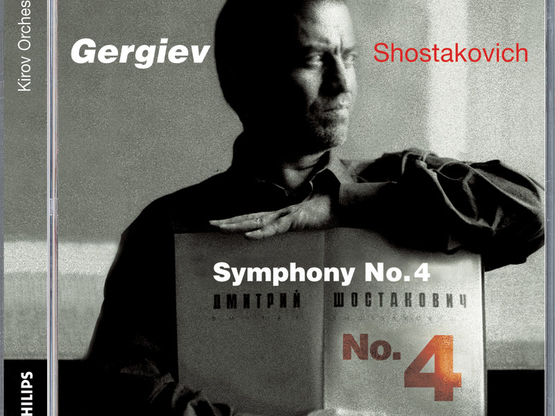 Shostakovich: Symphony No.4 in C minor, Op.43