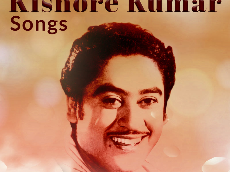 Kishore Kumar Songs