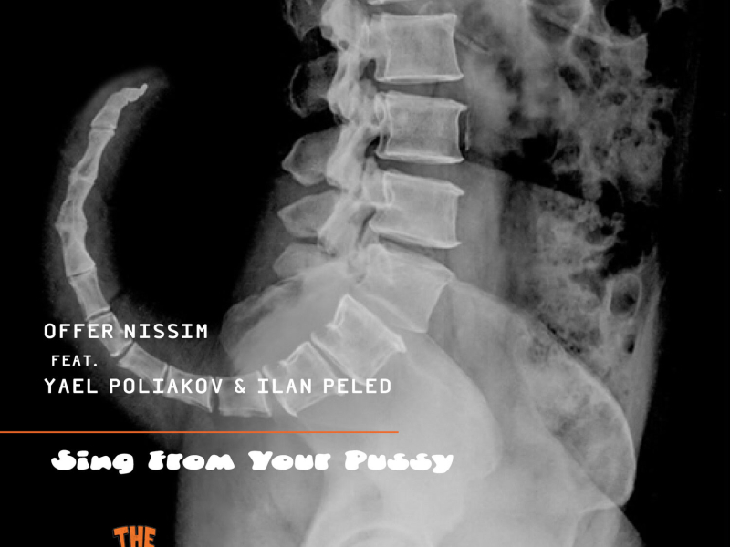 Sing From Your Pussy: The Tricksters (Single)