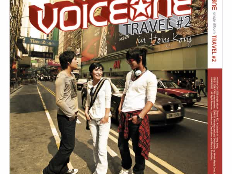 Travel ＃2 (Single)