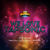 We Love Tapsonic, Pt.4 (Single)