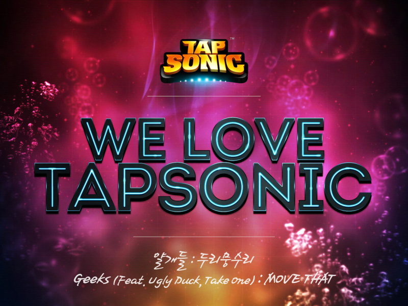 We Love Tapsonic, Pt.4 (Single)