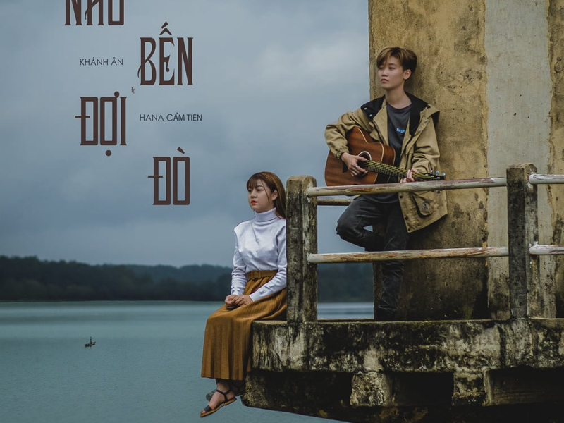 Như Bến Đợi Đò Beat (Single)