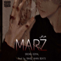 MARZ (Single)