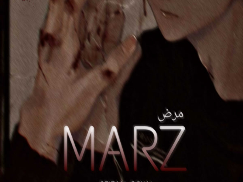 MARZ (Single)