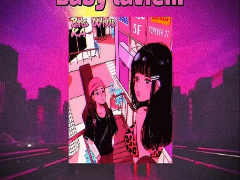 Baby Laviem (Single)