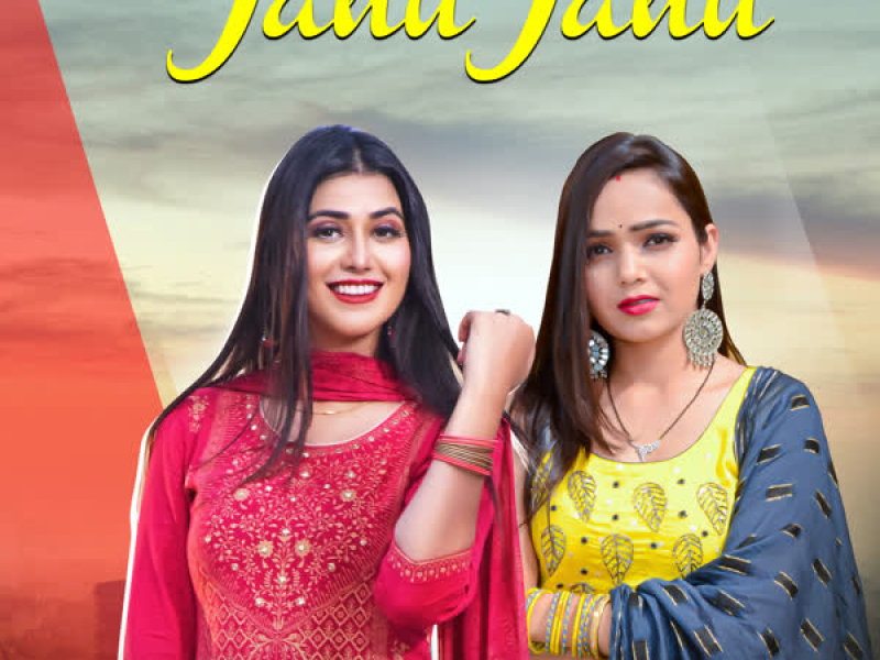 Janu Janu (Single)