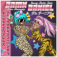 DAMN DANIEL (Single)