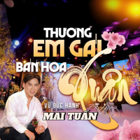 Thương Em Gái Bán Hoa Xuân (Single)