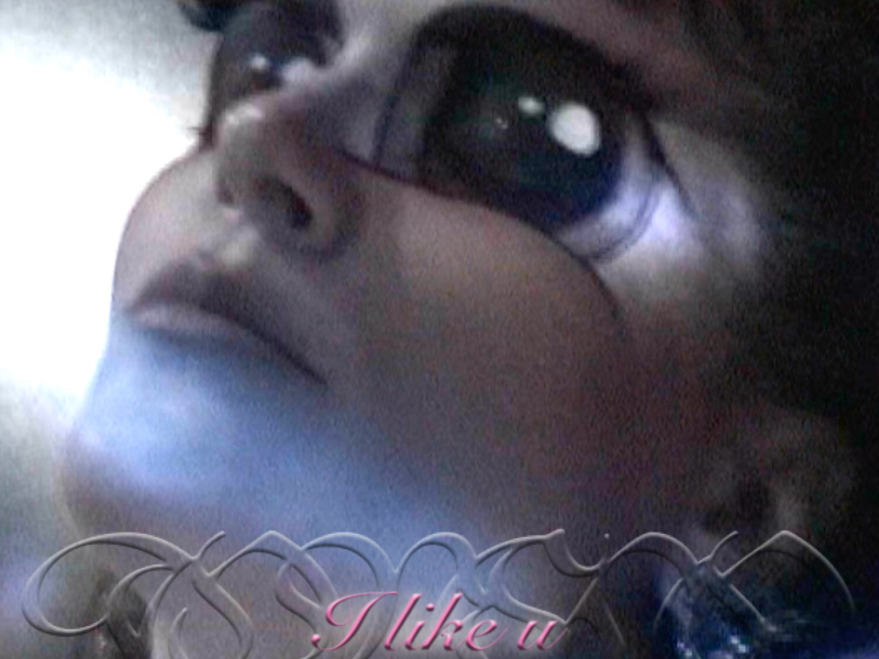 I like u (Remixes) (EP)