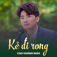 Kẻ Đi Rong (Single)