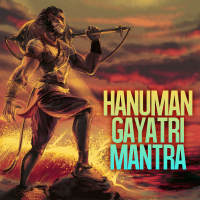 Hanuman Gayatri Mantra (Single)