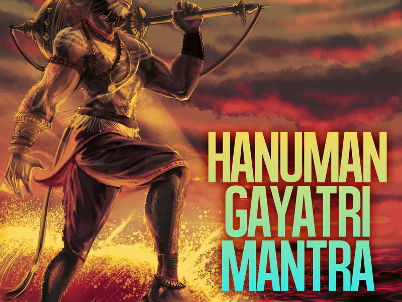 Hanuman Gayatri Mantra (Single)
