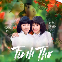 Tình Thơ (2013 Version) (Single)