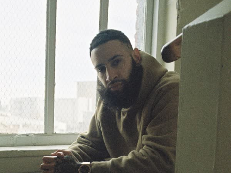 Esse Quam Videri (EP)