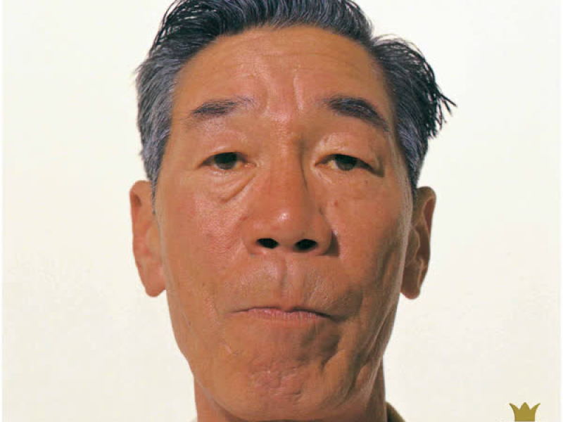 Hattori UC30 Wakagaerukinrou Remastered