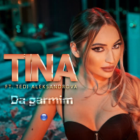 Da garmim (Single)