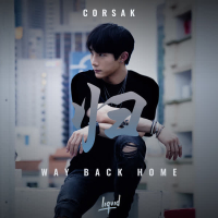 Way Back Home (Single)