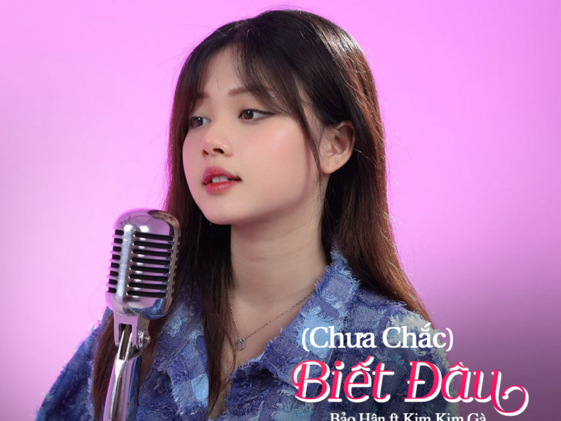 Biết Đâu (Chưa Chắc) (ProgHouse) (Single)