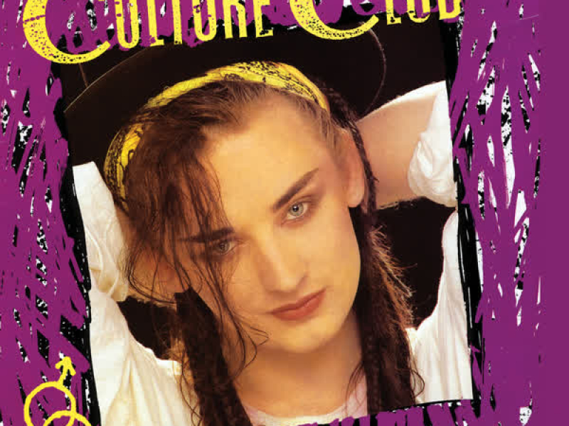 Kissing To Be Clever