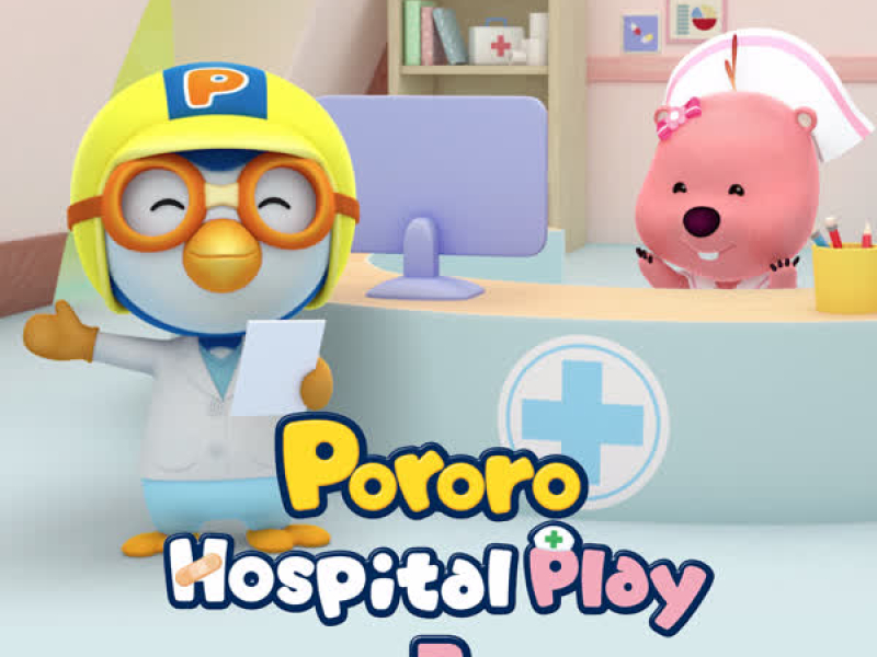 Pororo Hospital Play 2
