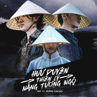 Hữu Duyên Thiên Lý Năng Tương Ngộ (Single)