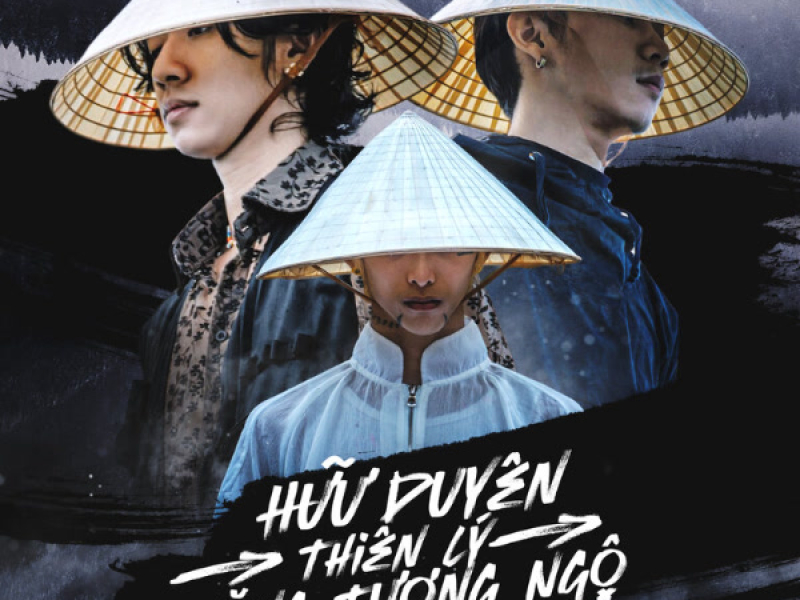 Hữu Duyên Thiên Lý Năng Tương Ngộ (Single)