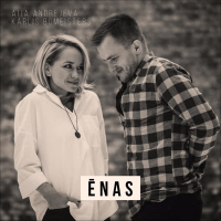 Ēnas (Single)