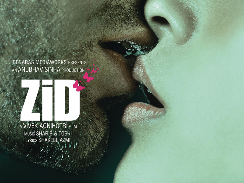 Zid (Original Motion Picture Soundtrack)