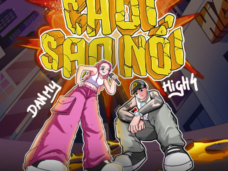 Chơi Sao Nổi (Single)