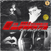 La Misma Luna (Single)