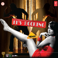 Its Rocking Remix (EP)