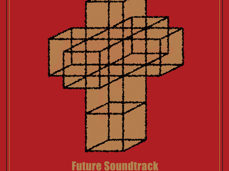 Future Soundtrack