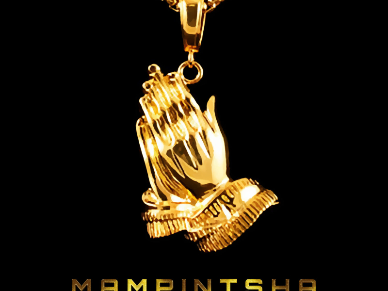 S'yaba Thandazela (Single)