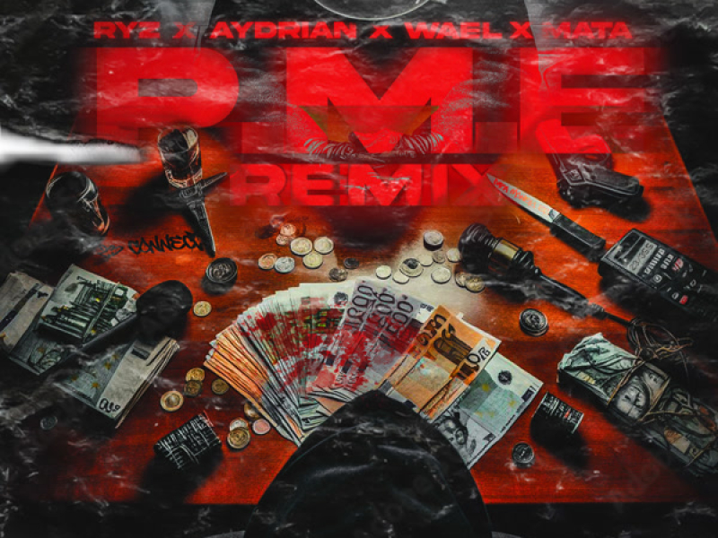 P.M.E [Remix] (Single)