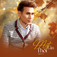 Một Lần Thôi (EP)