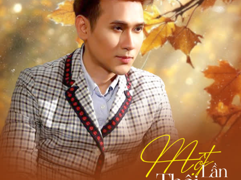 Một Lần Thôi (EP)