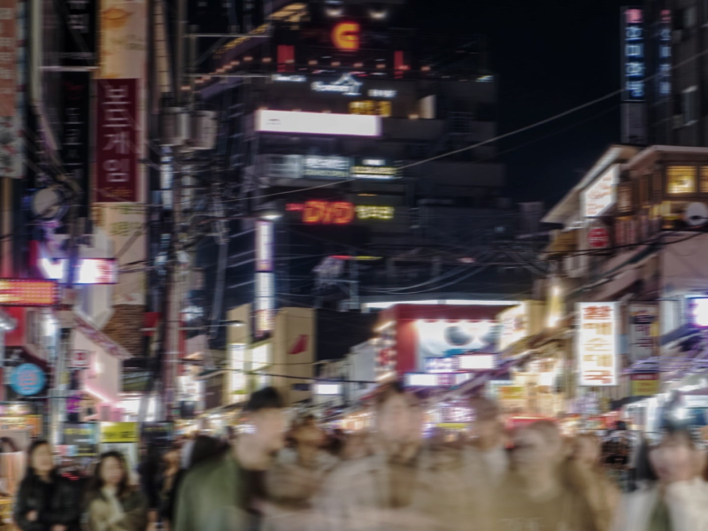 합정역 THE PLACE (Single)