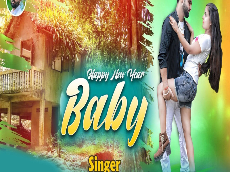 Happy New Year Baby (Single)