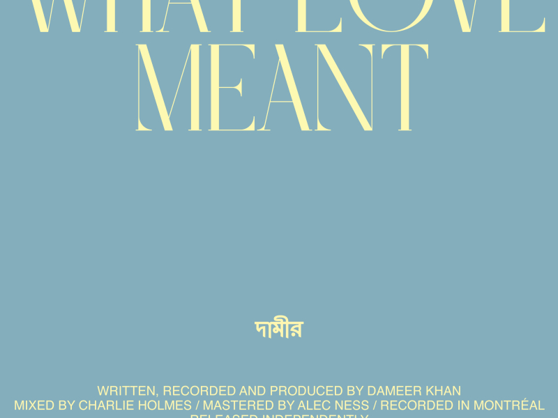 What Love Meant (Single)